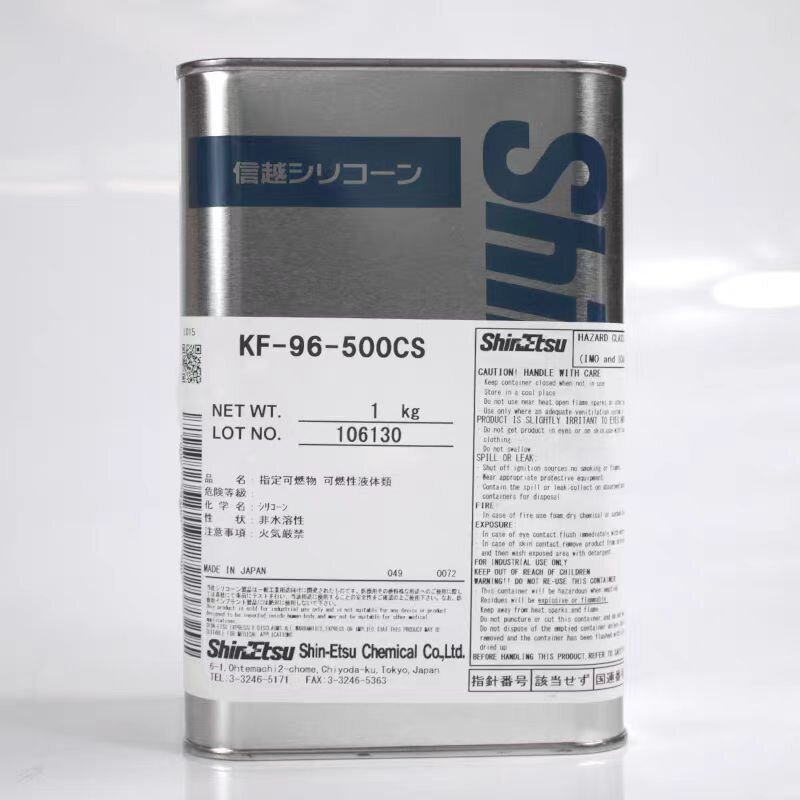 Shin Etsu KF-96-500cs extremely high quality silicone oil for car polishing , electronic , industrial bath oil & cosmetic paint