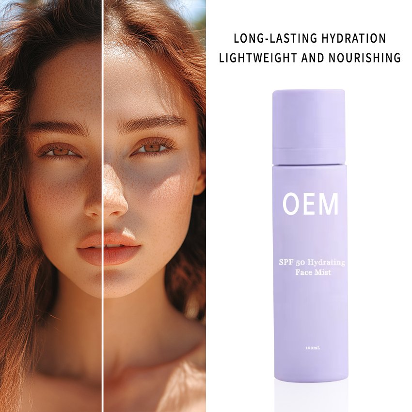 OEM Natural Botanical Moisturizing Sunscreen Brightening Antioxidant Moisturizing SPF 50 Sunscreen Spray