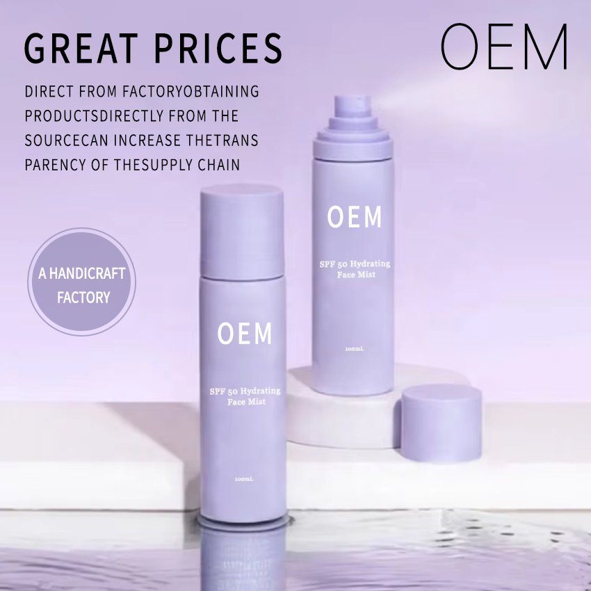 OEM Natural Botanical Moisturizing Sunscreen Brightening Antioxidant Moisturizing SPF 50 Sunscreen Spray