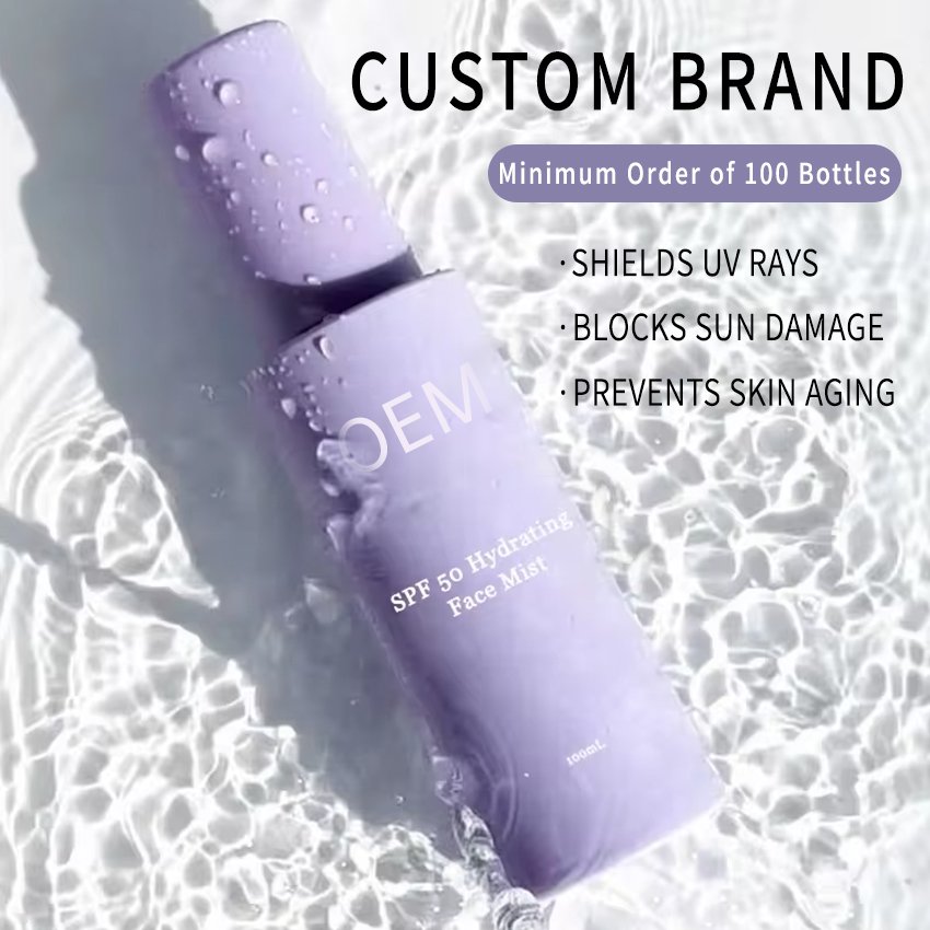 OEM Natural Botanical Moisturizing Sunscreen Brightening Antioxidant Moisturizing SPF 50 Sunscreen Spray