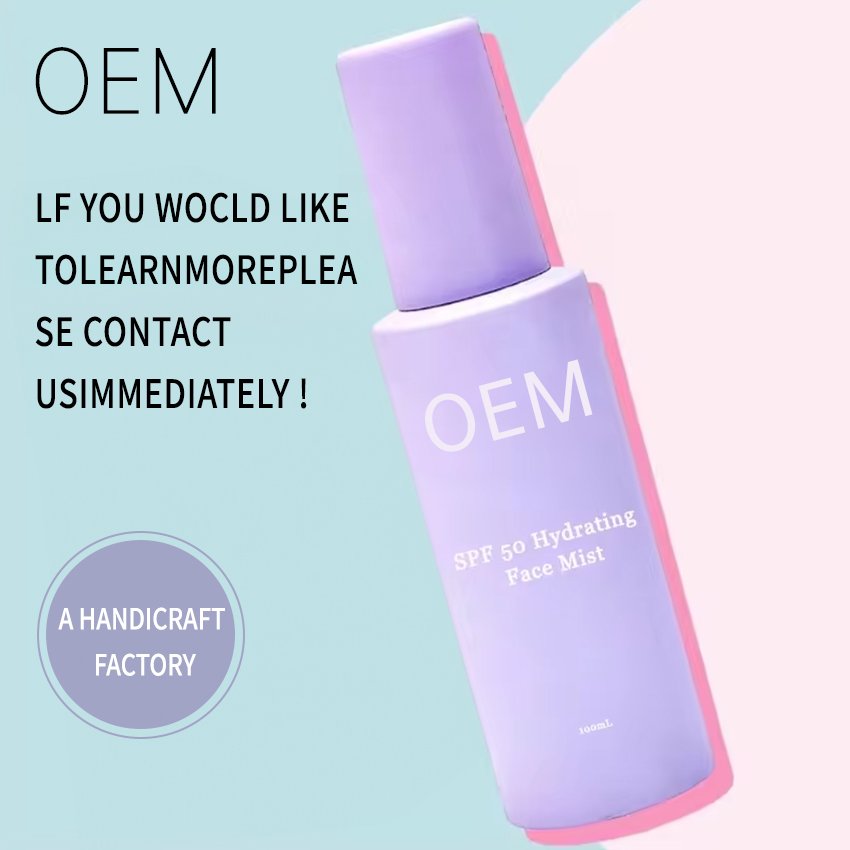 OEM Natural Botanical Moisturizing Sunscreen Brightening Antioxidant Moisturizing SPF 50 Sunscreen Spray