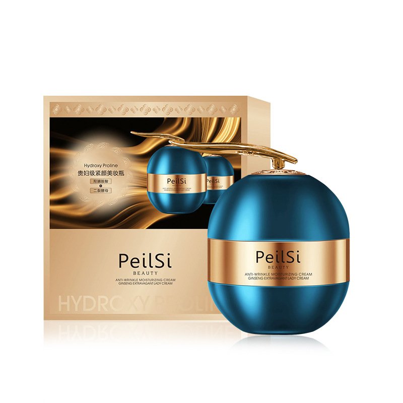 PeilSi NewProducts collagen skin care Nourish Repair Skincare Cleaning cream and lady cream Moisturizing Cream face kit