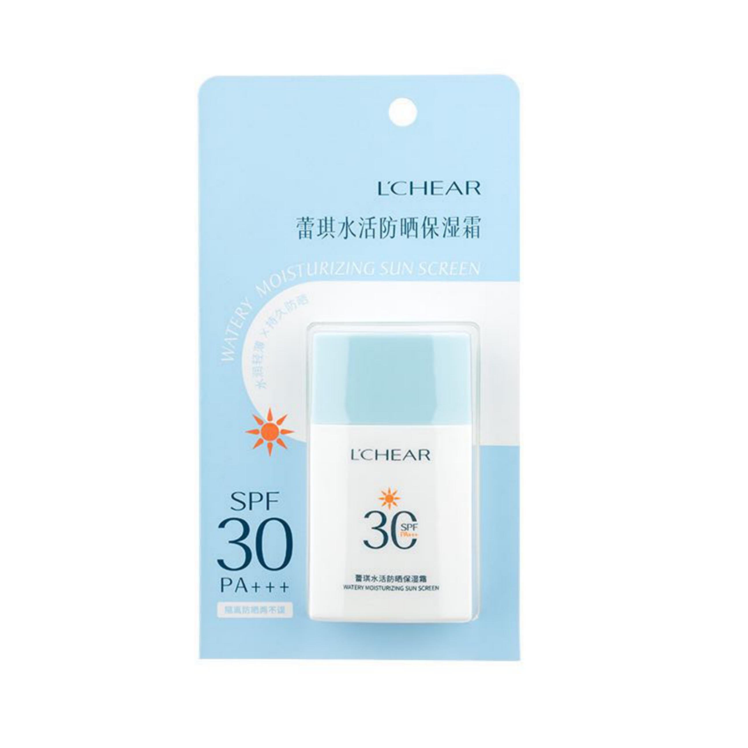 Private Label Wholesale Isolation Sunscreen Organic Cream Essential Sunscreen SPF 30 PA+++ UV Resistant Summer Face Cream OEM
