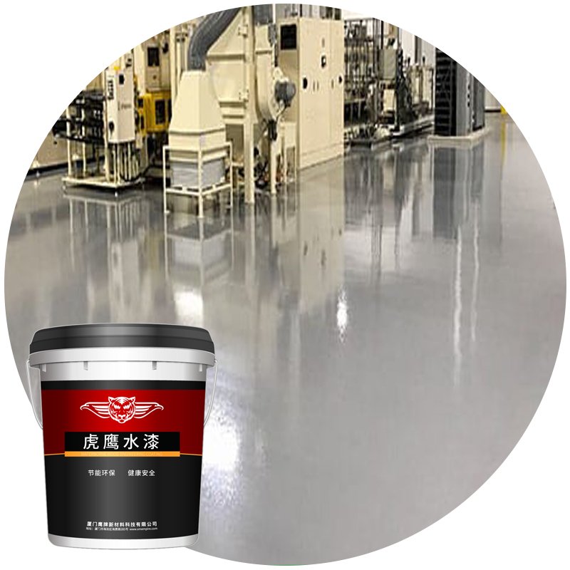 electrically conductive paint epoxy anti-static self-leveling floor coating
