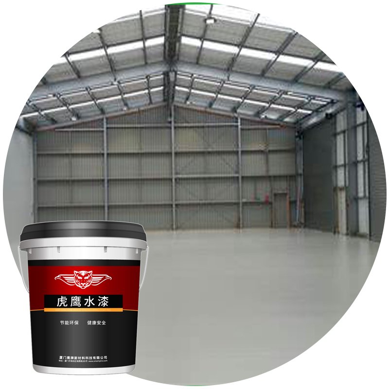 electrically conductive paint epoxy anti-static self-leveling floor coating