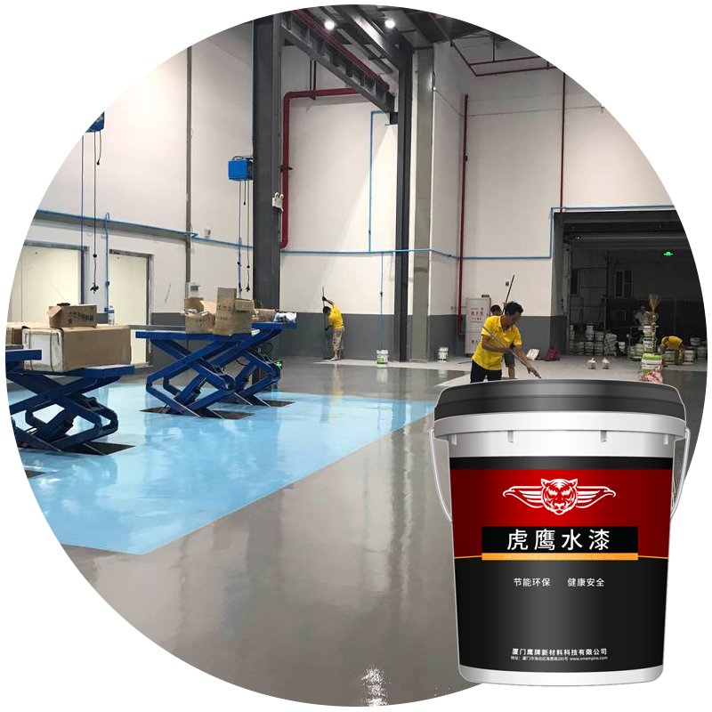 electrically conductive paint epoxy anti-static self-leveling floor coating