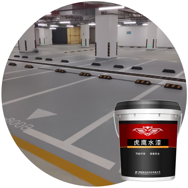 electrically conductive paint epoxy anti-static self-leveling floor coating