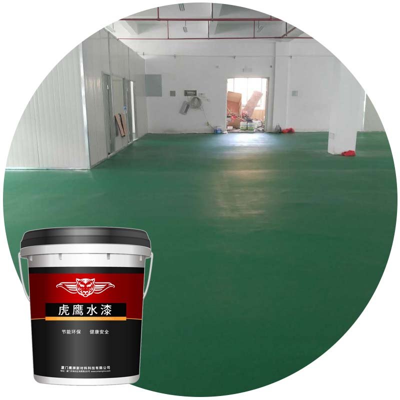 electrically conductive paint epoxy anti-static self-leveling floor coating