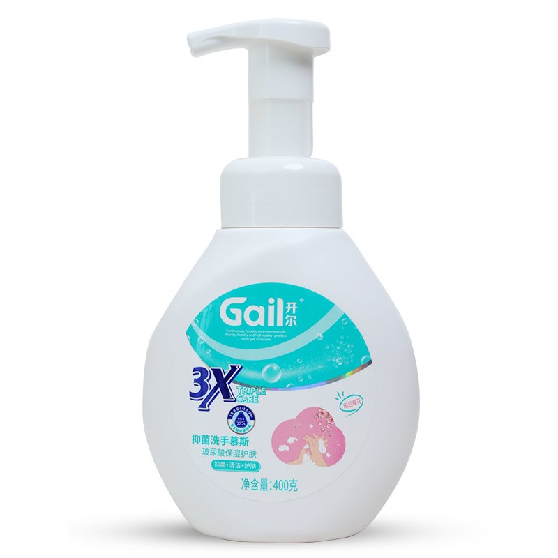 400g Herbal Vegan Hand Sanitizer Mousse Moisturizing Skin Care with Antibacterial Properties
