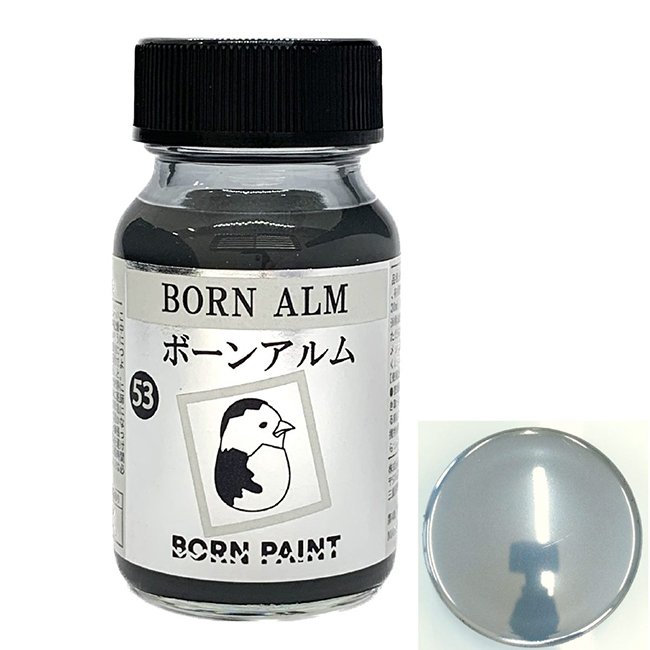 Japanese plating-look coating other chemicals painting products
