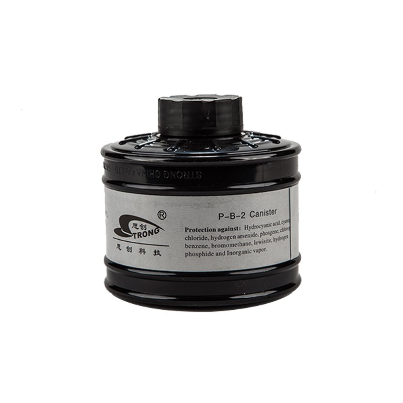 CNSTRONG OEM ODM special chemical gas filter phospine protect safety own brand produce LDG1 model canister