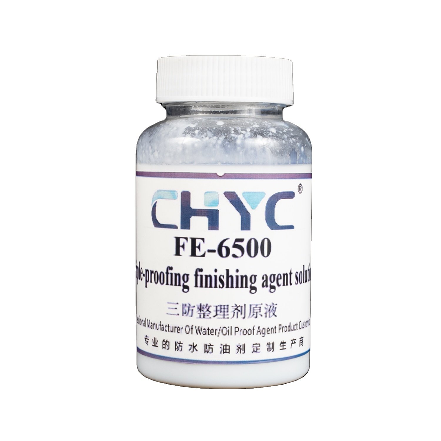 Organic Chemicals-Textile Chemicals- Water/Oil Proof Repellent-for Textiles Finishing FE-6500