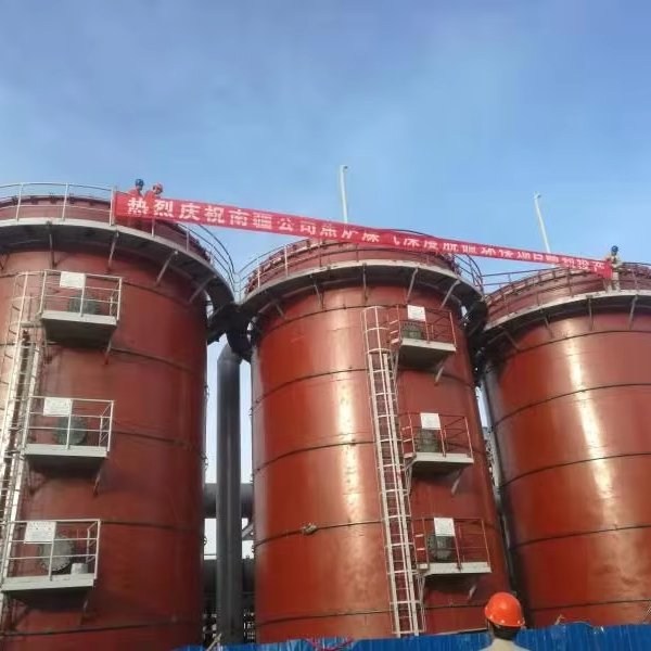 Deep removal of organic sulfur from coal gas Organic Sulfur RemovalTechnology For Coal Gas