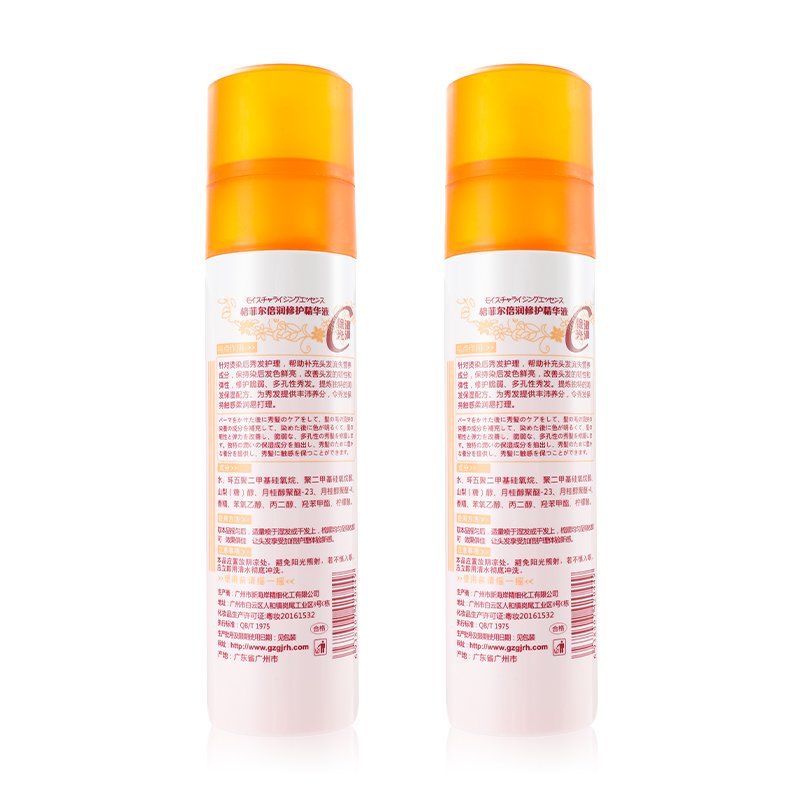 shikening mist Hair keratin hair shine glow bright Hair treatment for repair brighten moisture smooth anti-frizz strengthen