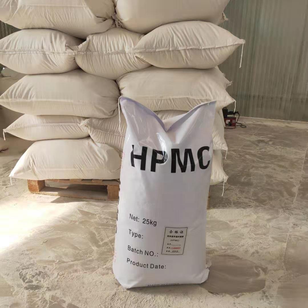 Construction chemical manufacture HPMC powder price hydroxypropyl methyl cellulose ether HPMC for cement and tile adhesives
