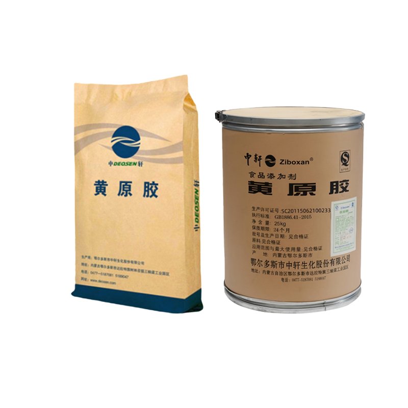 Cas 11138-66-2 food grade Industrial grade oil drilling grade xanthan gum 25kg bag powder organic xanthan gum