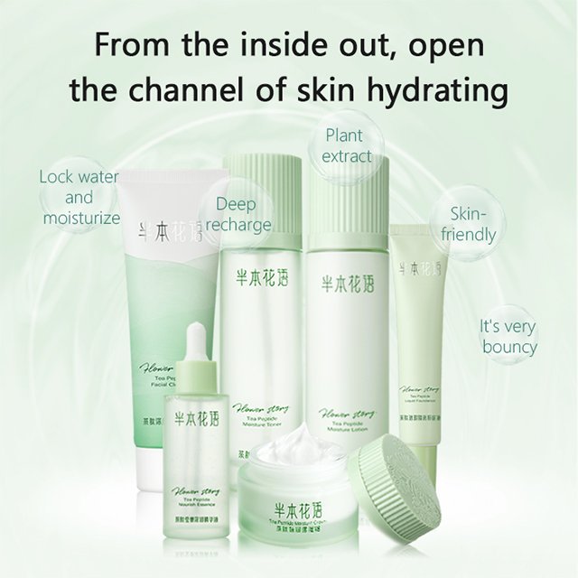 Custom Polypeptide Firming Essence Anti-Wrinkle Anti-Aging Moisturizing Brightening Makeup Skin Care Products