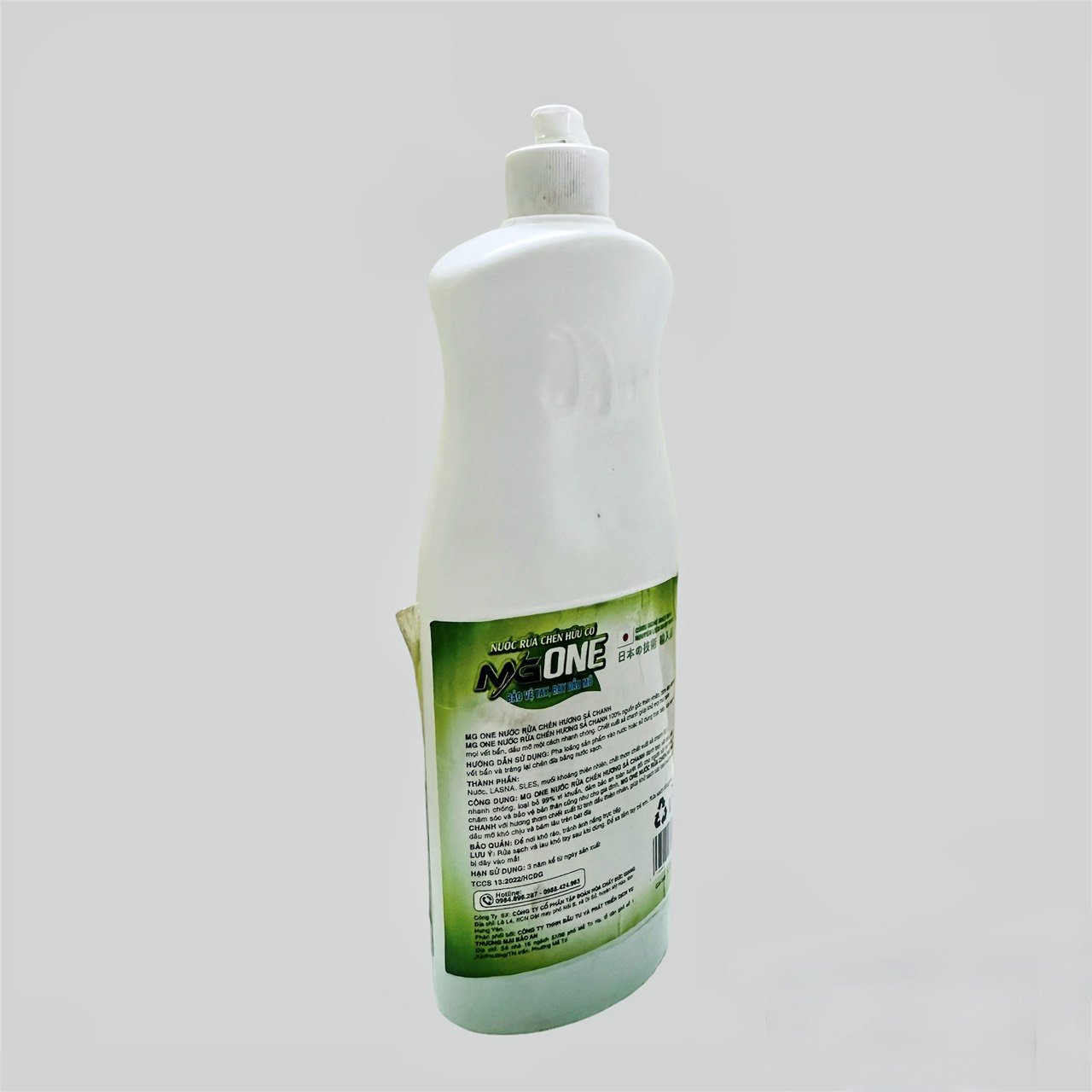 dishwashing private label concentrate dishwashing white dishwashing soap by mgone