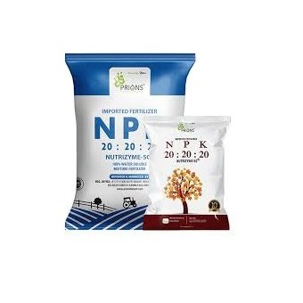 Urea fertilizer online for Bulk sale / Urea 46% Nitrogen fertilizer npk 46-0-0 (All Purpose & water soluble) For Plants Growth