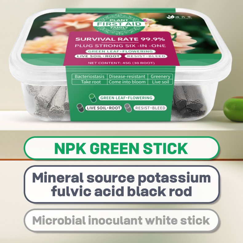 Other chemicals polymer Nitrogen, phosphorus and potassium NPK fertilizer