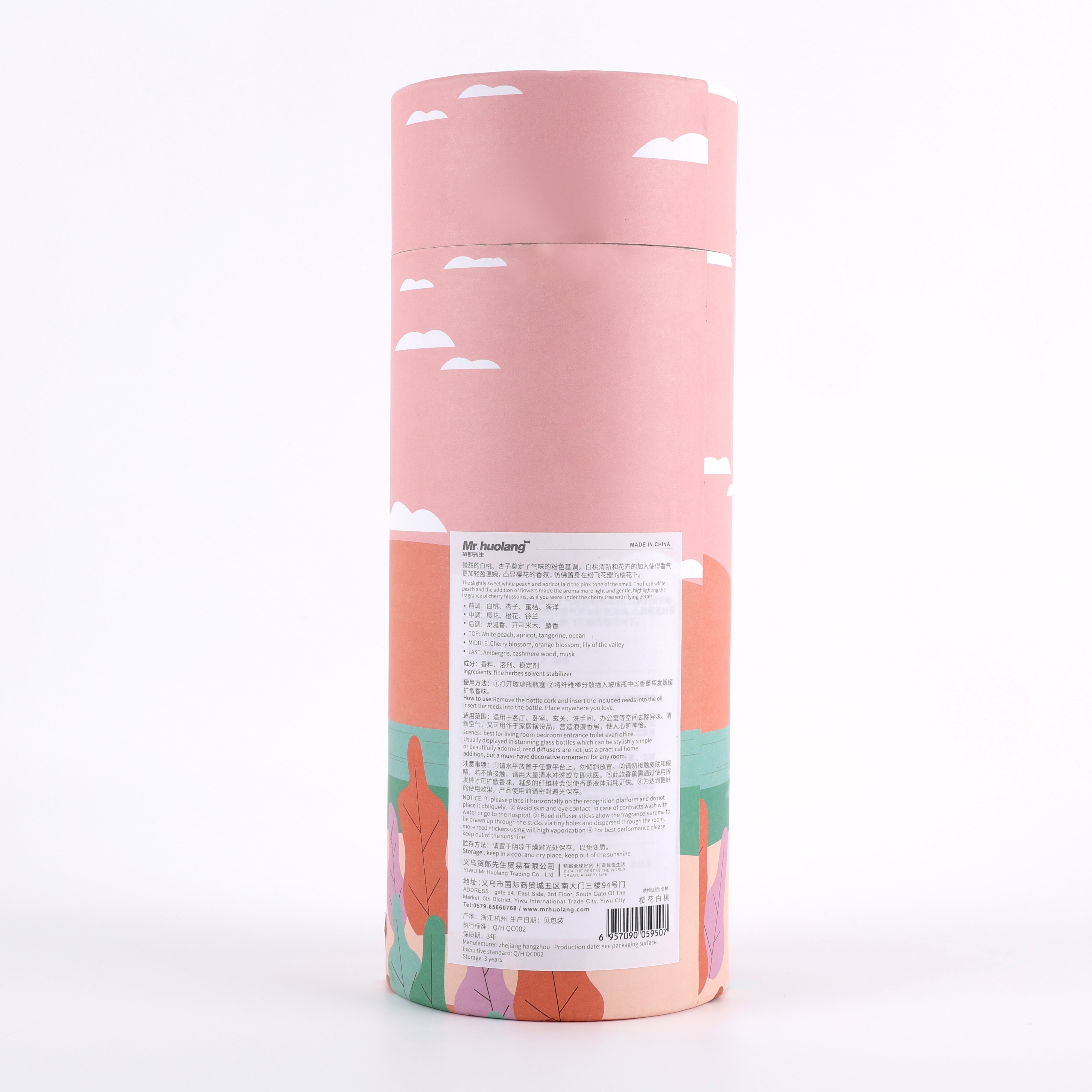 Top quality Long-Lasting Organic Reed Diffuser with Customizable Scents