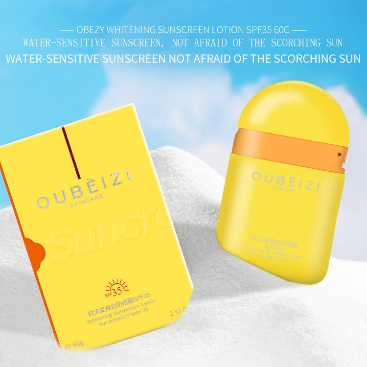 OEM Soothing Sun Cream SPF50+ PA+++ Lightweight Daily Sunblock Extract Hydrating Sunscreen Organic Sunscreen Cream For All Skin