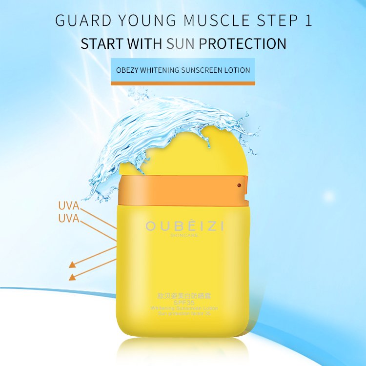 OEM Soothing Sun Cream SPF50+ PA+++ Lightweight Daily Sunblock Extract Hydrating Sunscreen Organic Sunscreen Cream For All Skin