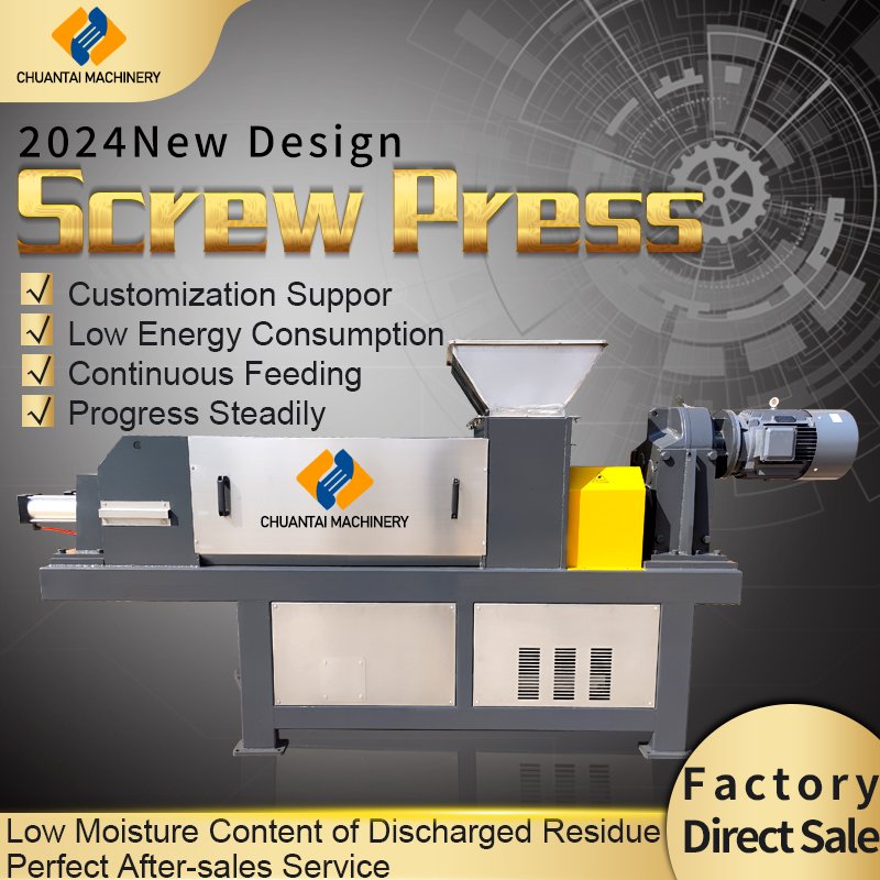Factory Supply OEM/ODM Supported Kitchen/Food/Vegetable Residue to Compost/Organic Waste Recycling/Screw Press Dewater Machine