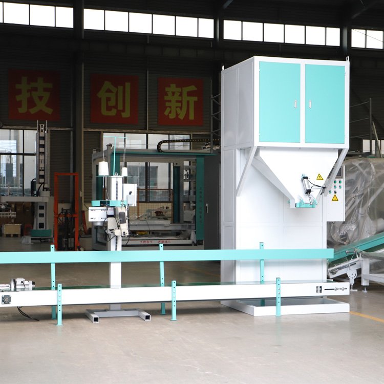 5kg 25kg 50kg Automatic Compost Organic Fertilizer Bagging Sand Gravel Animal Feed Multifunction Packaging Machines