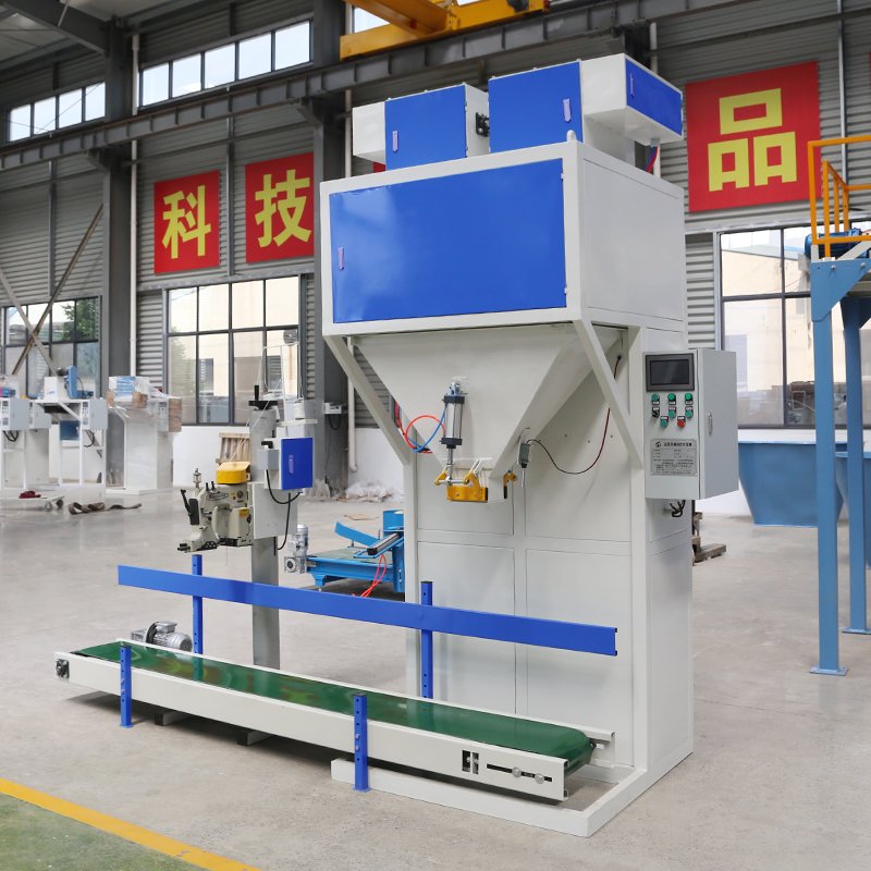 5kg 25kg 50kg Automatic Compost Organic Fertilizer Bagging Sand Gravel Animal Feed Multifunction Packaging Machines