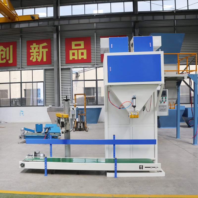 5kg 25kg 50kg Automatic Compost Organic Fertilizer Bagging Sand Gravel Animal Feed Multifunction Packaging Machines
