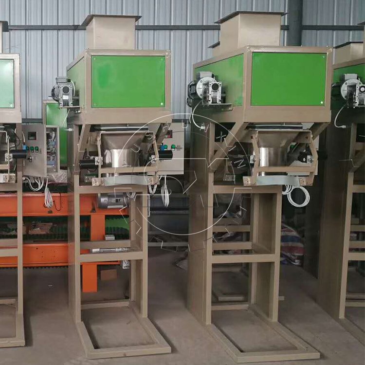 semi automatic bio organic fertilizer packaging machine