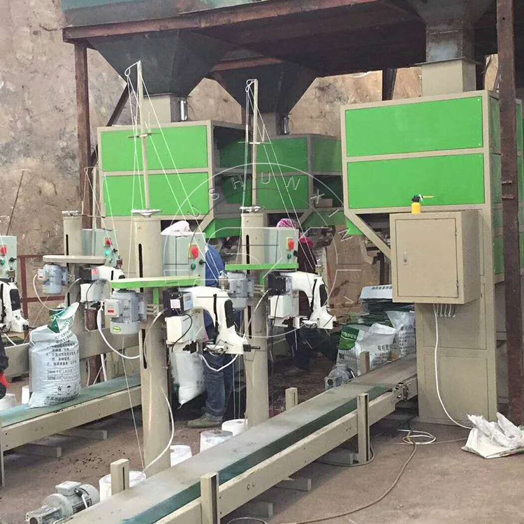 semi automatic bio organic fertilizer packaging machine