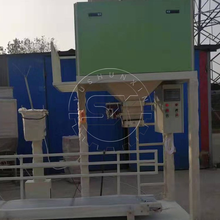 semi automatic bio organic fertilizer packaging machine