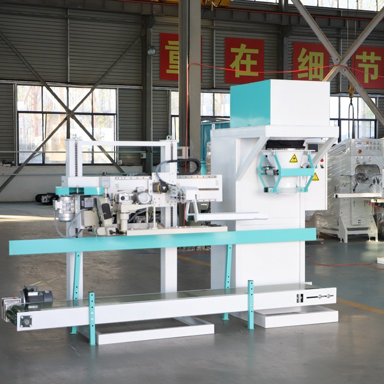 Factory Price Packing Machine 5kg 10kg 15kg 25kg Charcoal Briquettes Organic Fertilizer Compost Filling Weighing Packing Machine