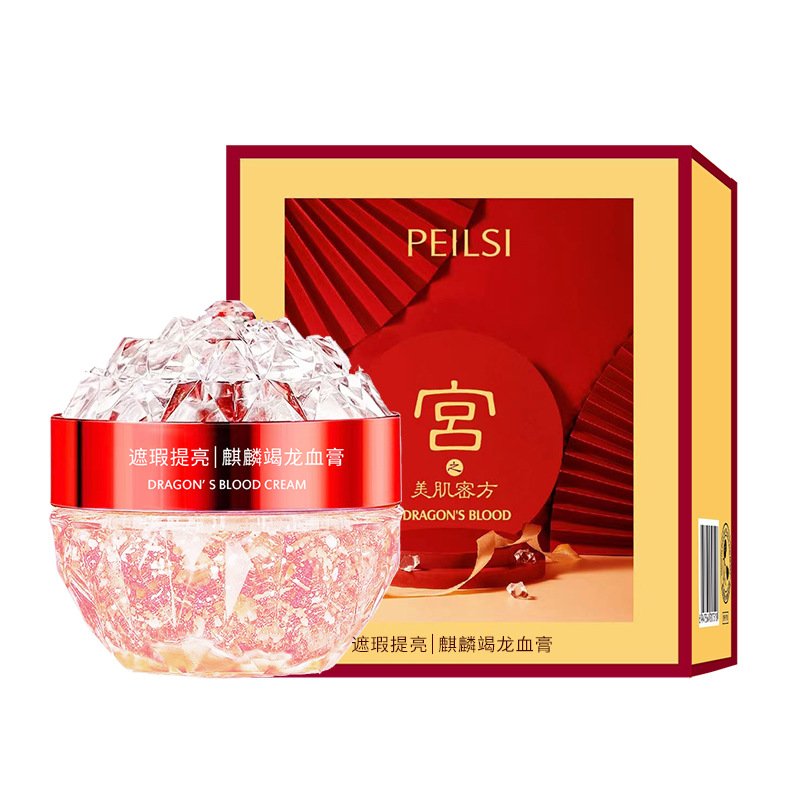Private Label Dragon Blood Cream Deep Moisturizing spot remover Brightening Complexion Cream collagen skin care