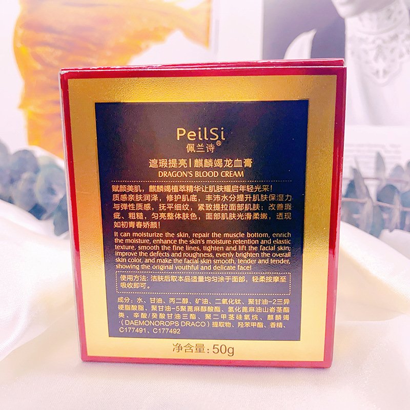 Private Label Dragon Blood Cream Deep Moisturizing spot remover Brightening Complexion Cream collagen skin care