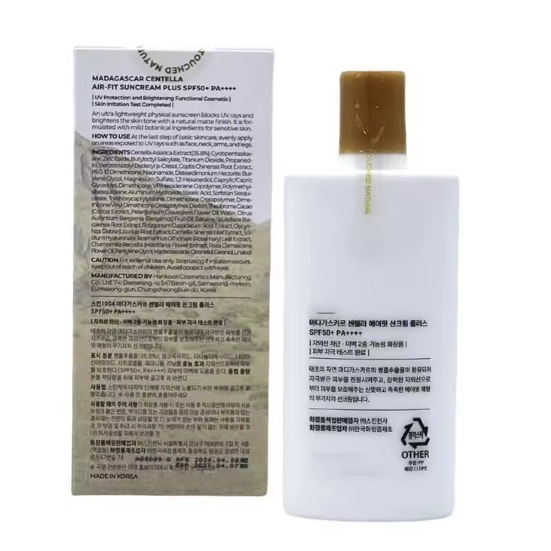 50mL korean Skincare Madagascar Centella Air-fit Suncream Plus
