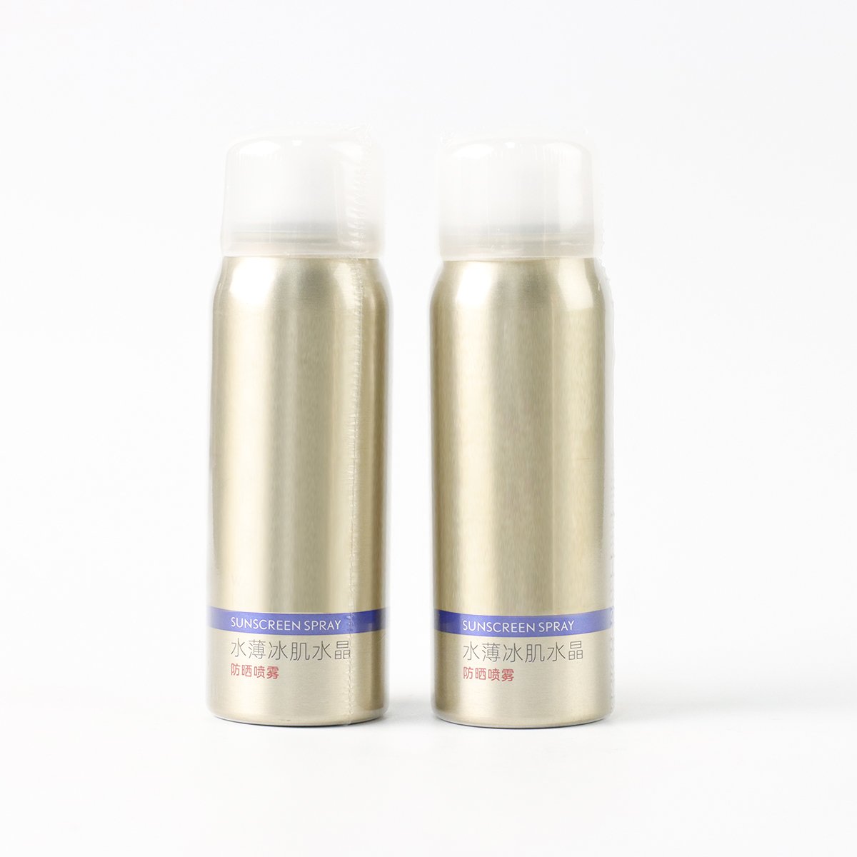 China Private Label Organic Face Serum Sunscreen Antioxidant Facial Spf 50 Sun Screen Mist Sunscreen Spray