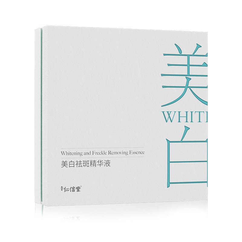 Luxury Packing Cosmetic Natural Whitening Face Serum set With Organic nicotinamide anti aging serum for black skin