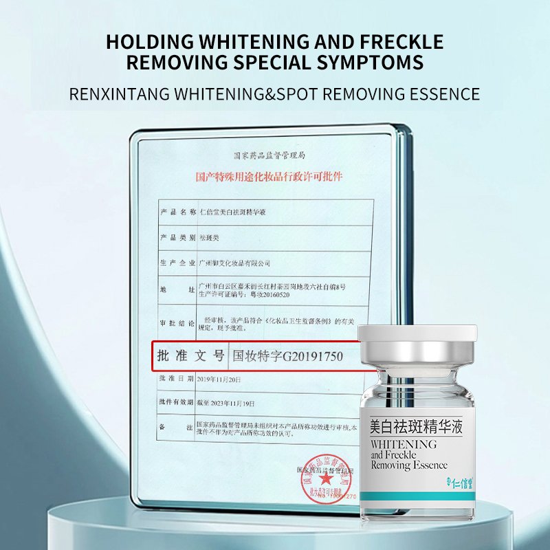 Luxury Packing Cosmetic Natural Whitening Face Serum set With Organic nicotinamide anti aging serum for black skin
