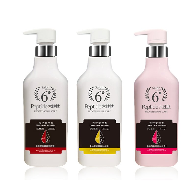 PeilSi wholesale shampoo OEM/ODMprivate label new Hair care products 500ml three-piece organic shampoo, conditioner, body wash