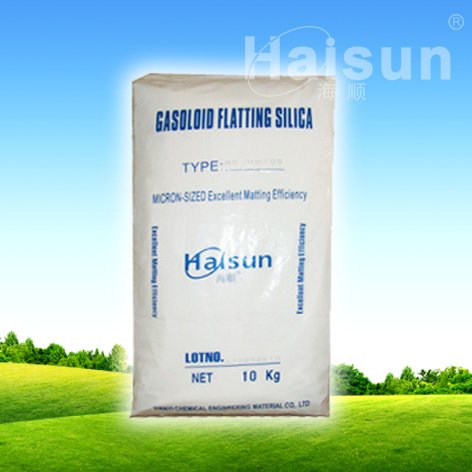 chemical powder SiO2 hydrophobic silica B820