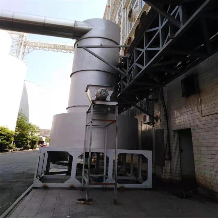 Cyclone Drying Equipment Manganese Sulfate Monohydrate XSG Series Fast Rotary Flash Vapour Dryer