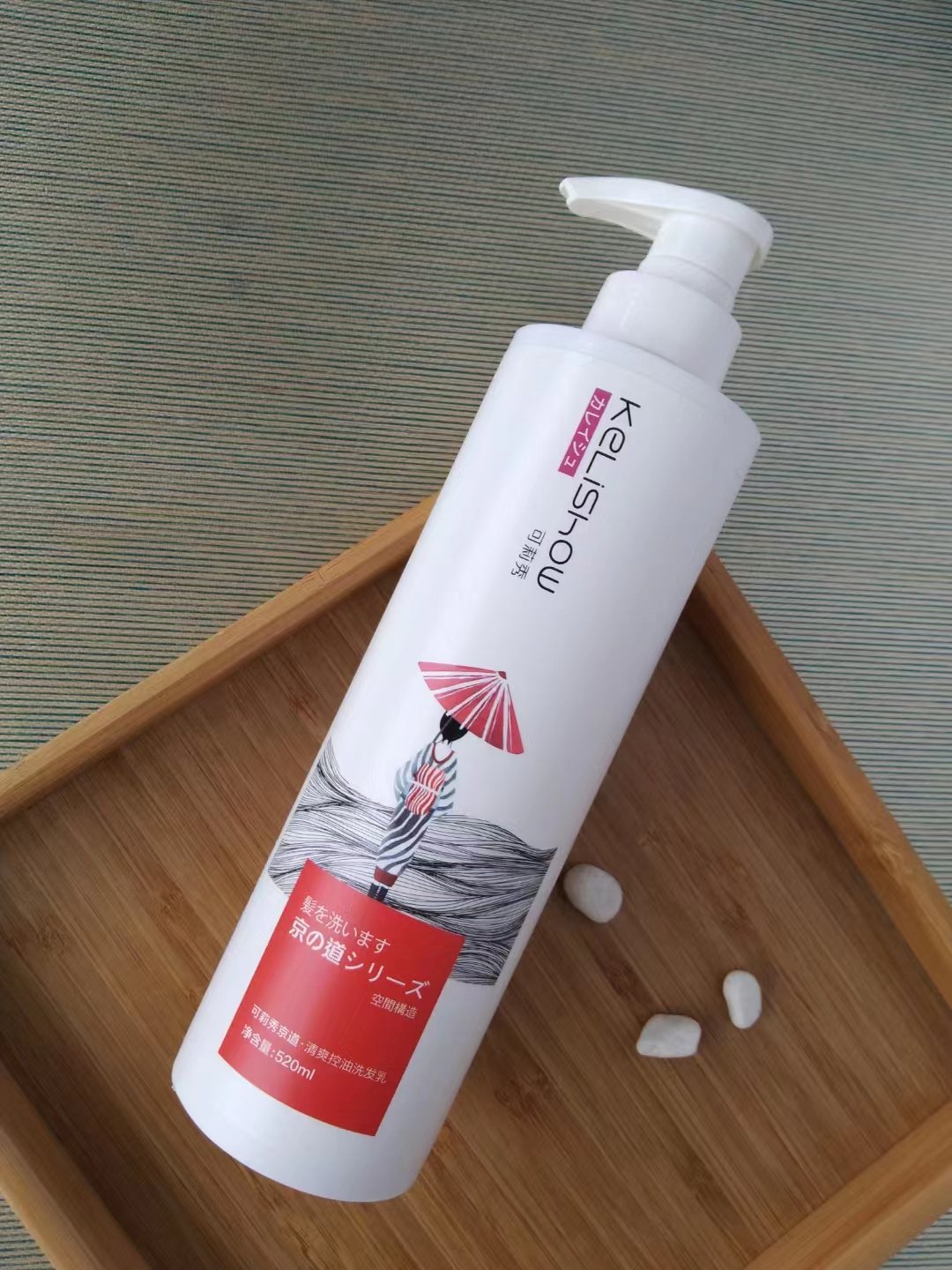 KELISHOW Private Brand Organic Anti Dandruff Nourishing Hair Care Product Collagen Protein Hair Shampoo