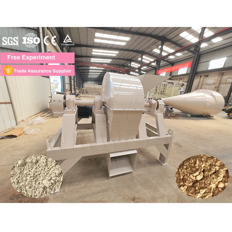 WINWORK Urea Fertilizer Granules Cage Mill Crusher Stone Crusher Organic Fertilizer Crusher Fertilizer