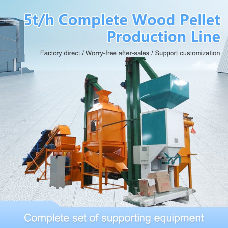 Biomass pellet mill Organic Fertilizer Manure Alfalfa Fuel Sawdust Wood Pellet Machine for home use