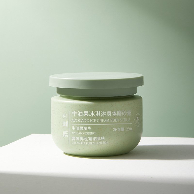 Custom own logo natural skin care 100% organic shea butter bodyscrub exfoliate wholesale ice cream fruit avocado body scrub