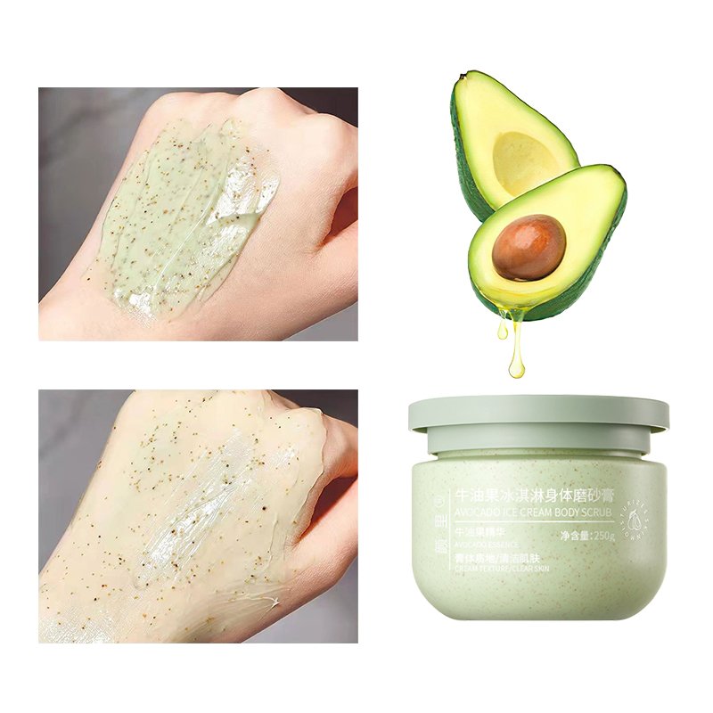 Custom own logo natural skin care 100% organic shea butter bodyscrub exfoliate wholesale ice cream fruit avocado body scrub