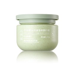 250g